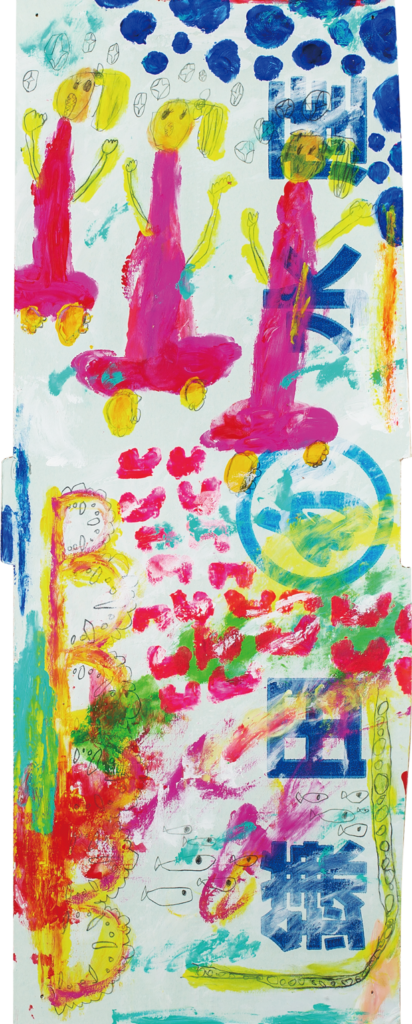 Colors of Life Project 2011 壓克力_47.5 x 19.0 cm