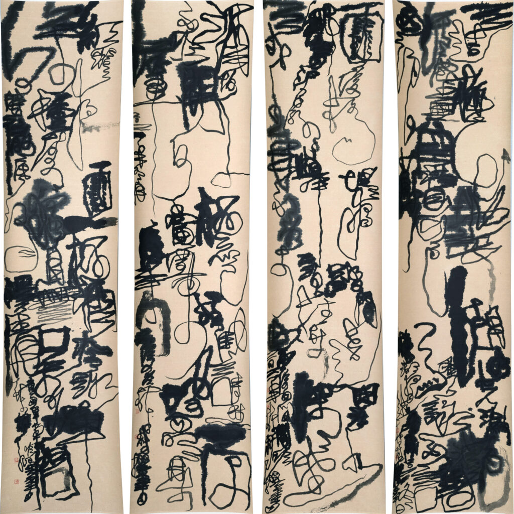 自撰詩絕句四首 水墨_35.0 x 136.5 cm